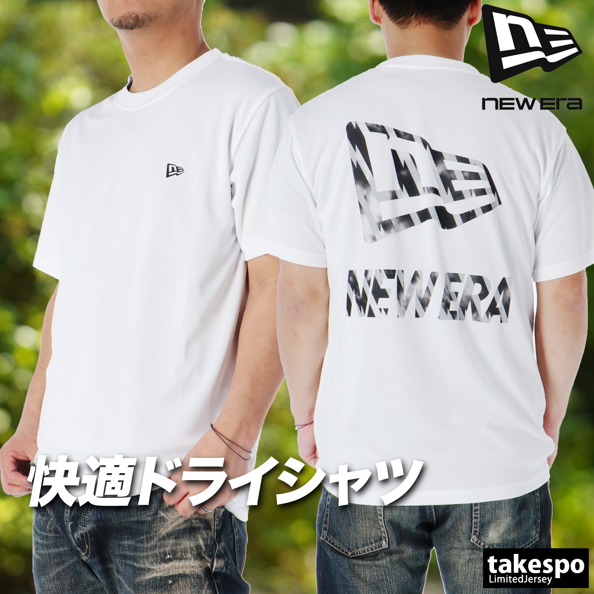 NEW ERA（ニューエラ） Tシャツ メンズ 半袖 速乾 スポーツ ブランド 