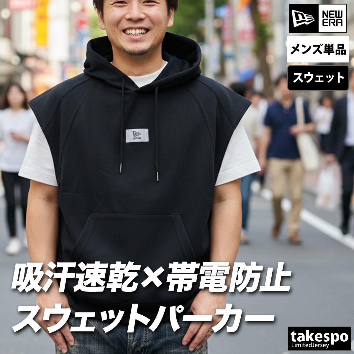 NEW ERA（ニューエラ） パーカー メンズ スウェット ブランド フレンチ