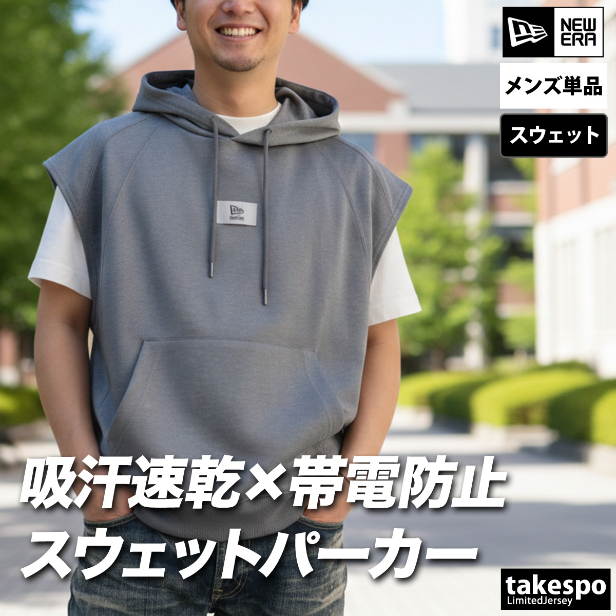 RISE JAPAN フード付きパーカー Lサイズ 黒 ライズ（RYZ）（メンズ）MFX BONDED フルジップパーカー