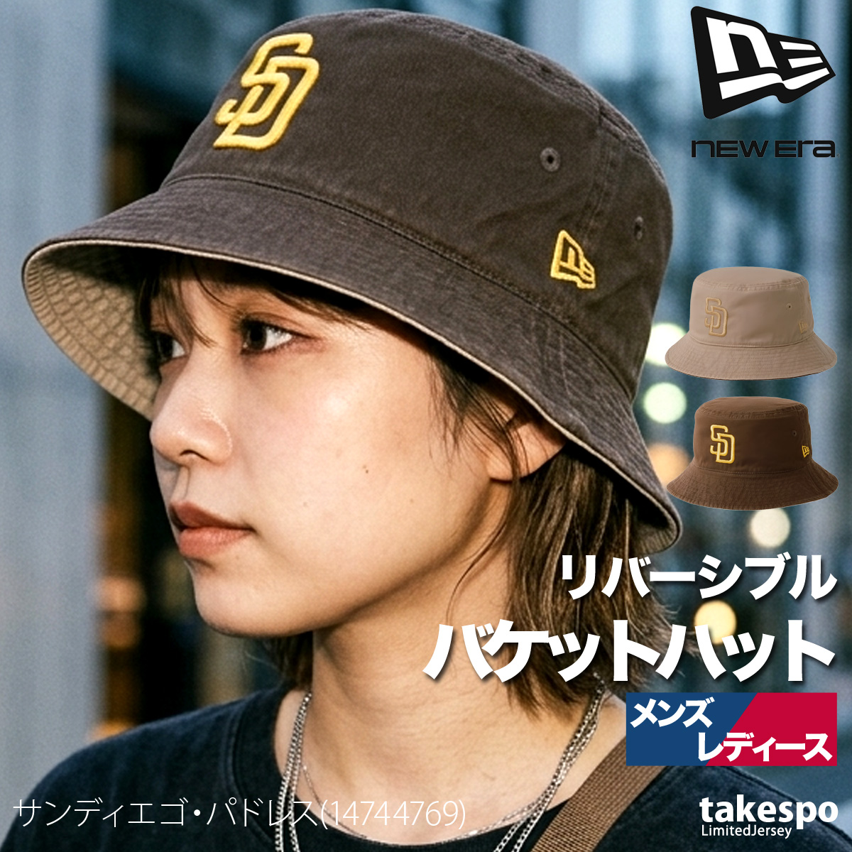 NEW ERA（ニューエラ） キャップ メンズ レディース ブランド バケット