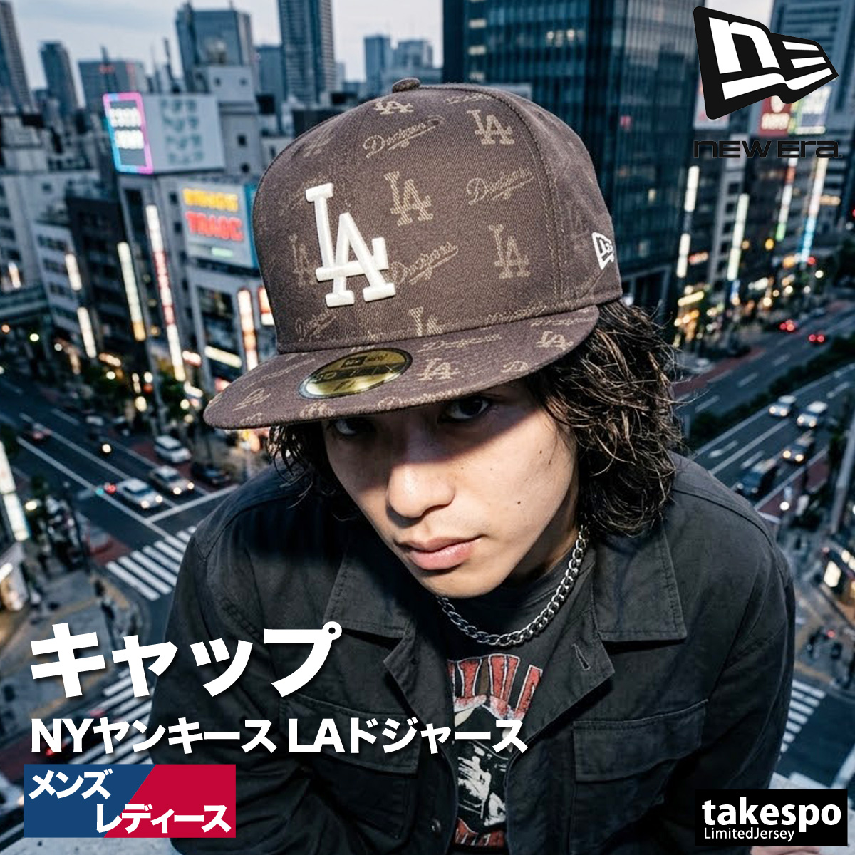 NEW ERA（ニューエラ） メンズ レディース ブランド 帽子 ニューヨーク 