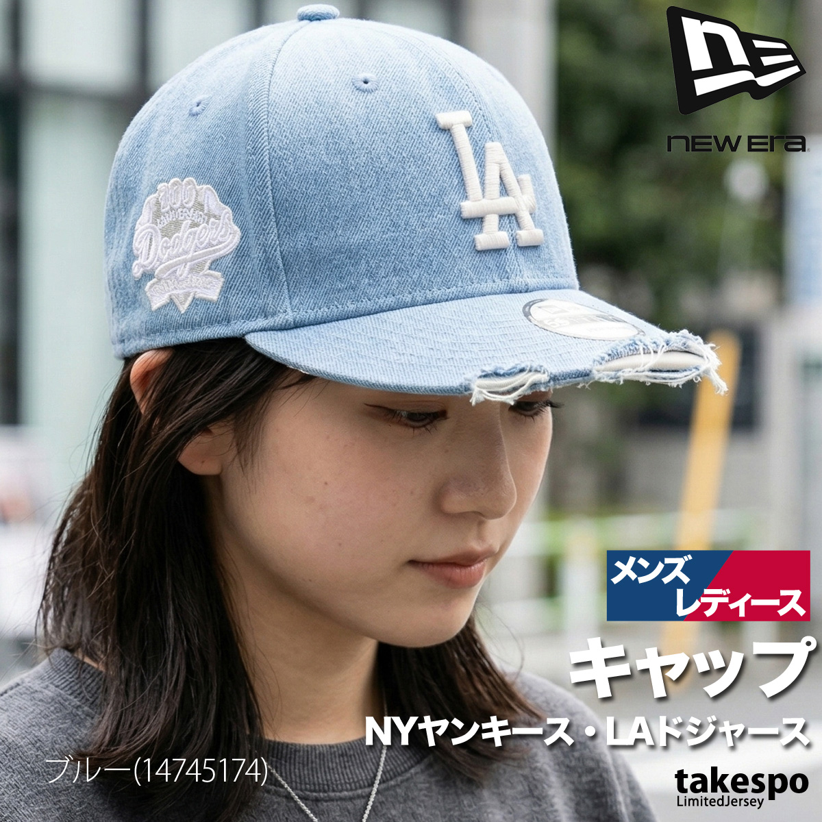 NEW ERA（ニューエラ） キャップ メンズ レディース ブランド 帽子