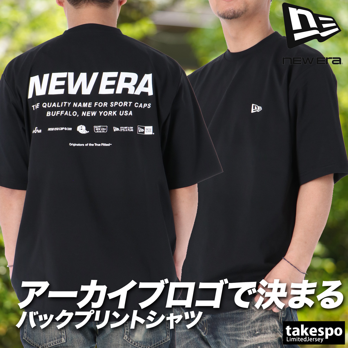 NEW ERA（ニューエラ） Tシャツ メンズ ブランド NEW ERA Archive Logo