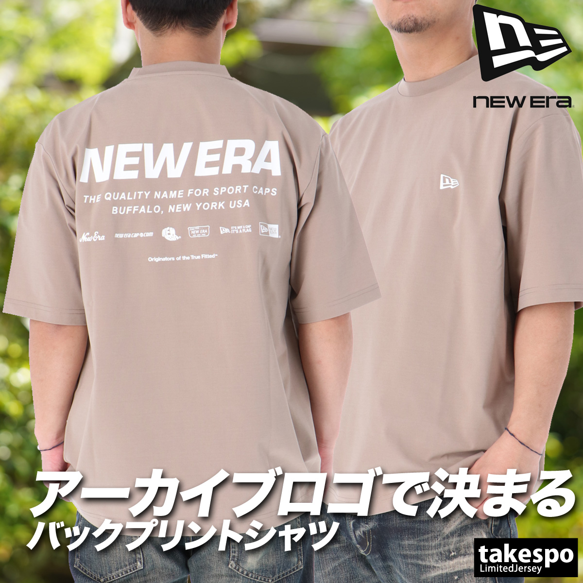 NEW ERA（ニューエラ） Tシャツ メンズ ブランド NEW ERA Archive Logo