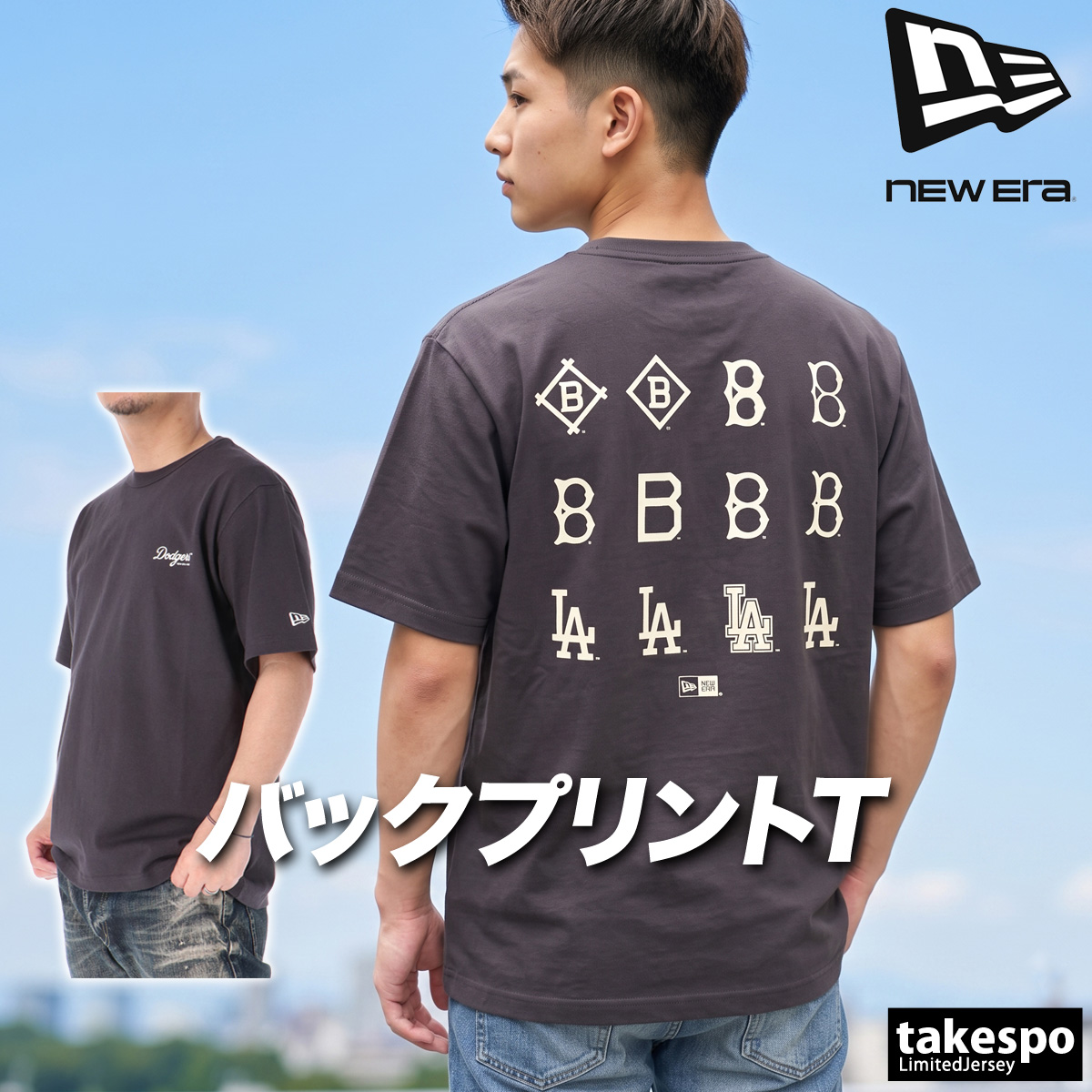 NEW ERA（ニューエラ） Tシャツ メンズ ブランド NEW ERA MLB 