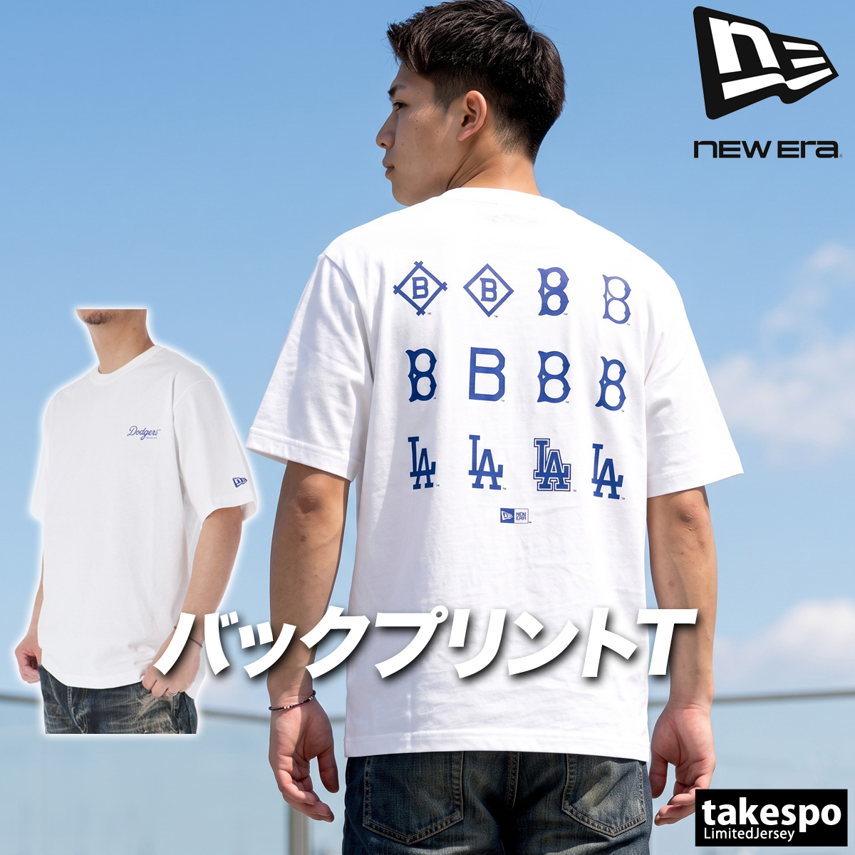 NEW ERA（ニューエラ） Tシャツ メンズ ブランド NEW ERA MLB