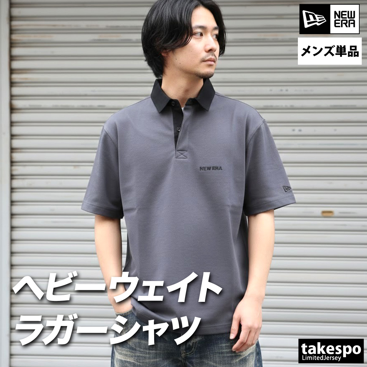 NEW ERA（ニューエラ） ポロシャツ メンズ ブランド NEW ERA 14859914T