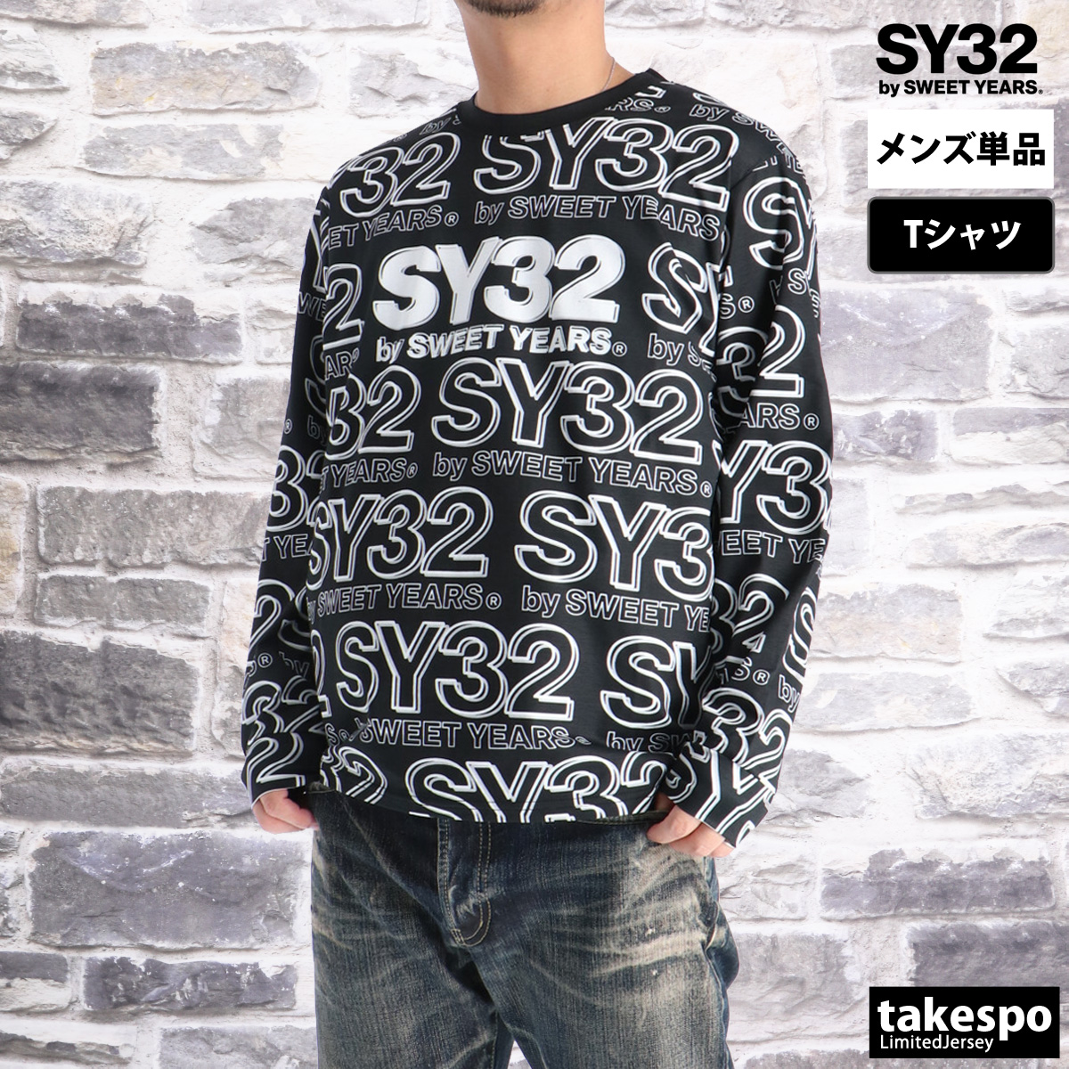 SY32 by SWEET YEARS（エスワイサーティトゥバイスィートイヤーズ