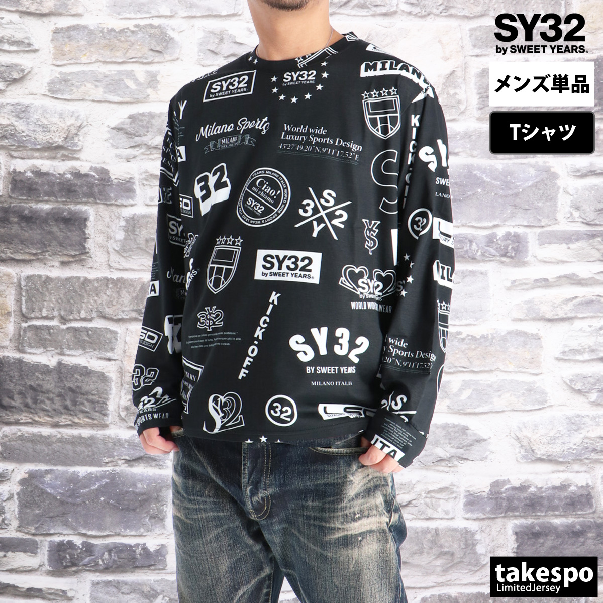 SY32 by SWEET YEARS（エスワイサーティトゥバイスィートイヤーズ