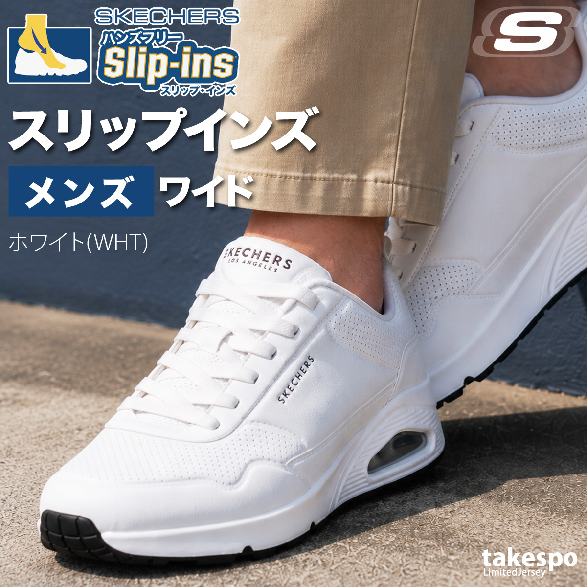 スケッチャーズ（サイズ（cm）：27cm）の商品一覧 通販 - Yahoo 