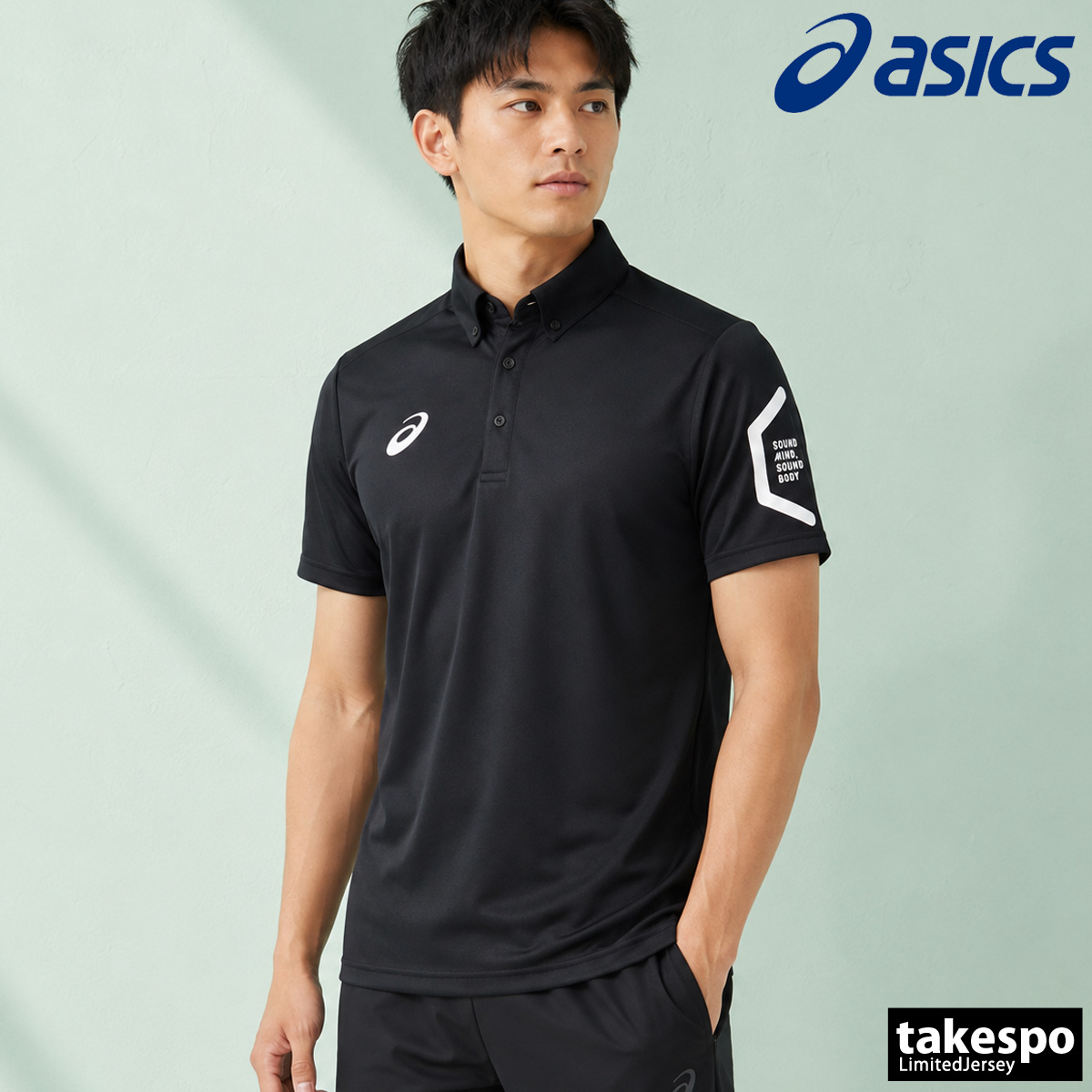 ASICS（アシックス） ポロシャツ メンズ ブランド asics HEXAGON