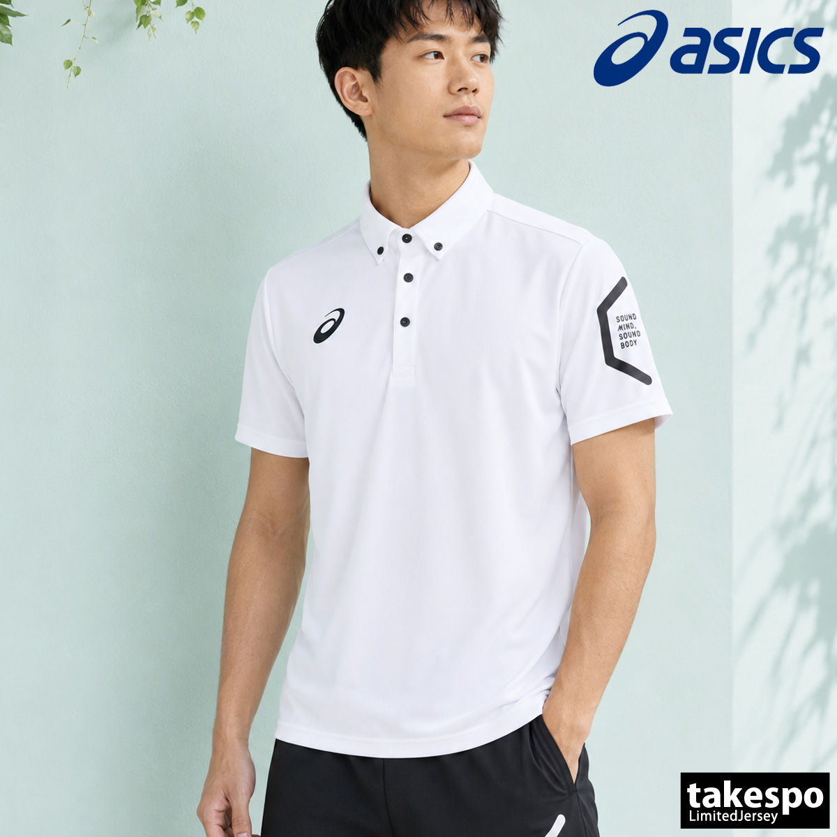 ASICS（アシックス） ポロシャツ メンズ ブランド asics HEXAGON