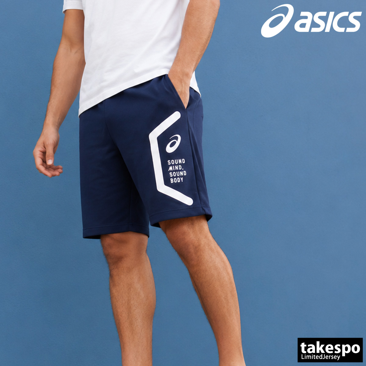 ASICS（アシックス） ハーフパンツ メンズ スポーツ 短パン ブランド