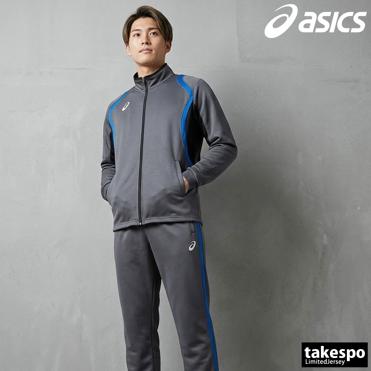 レジット アシックス　ジャージ　上下セット【送料込み】 ASICS（アシックス） ジャージ メンズ 上下 ブランド セットアップ