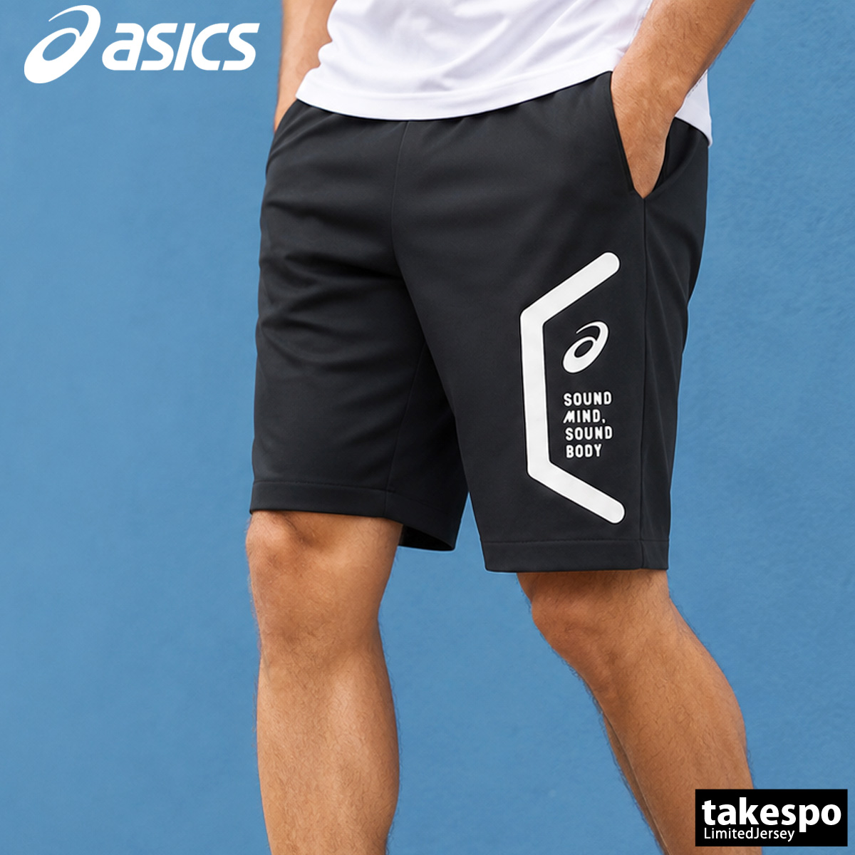 ASICS（アシックス） ハーフパンツ メンズ スポーツ 短パン ブランド