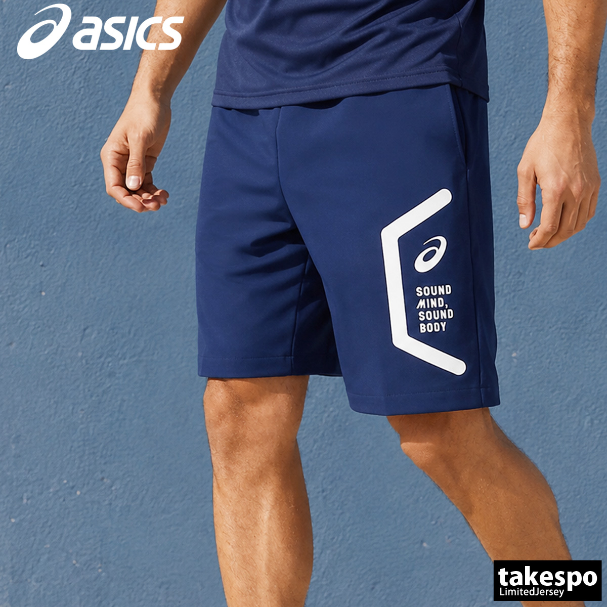 ASICS（アシックス） ハーフパンツ メンズ スポーツ 短パン ブランド