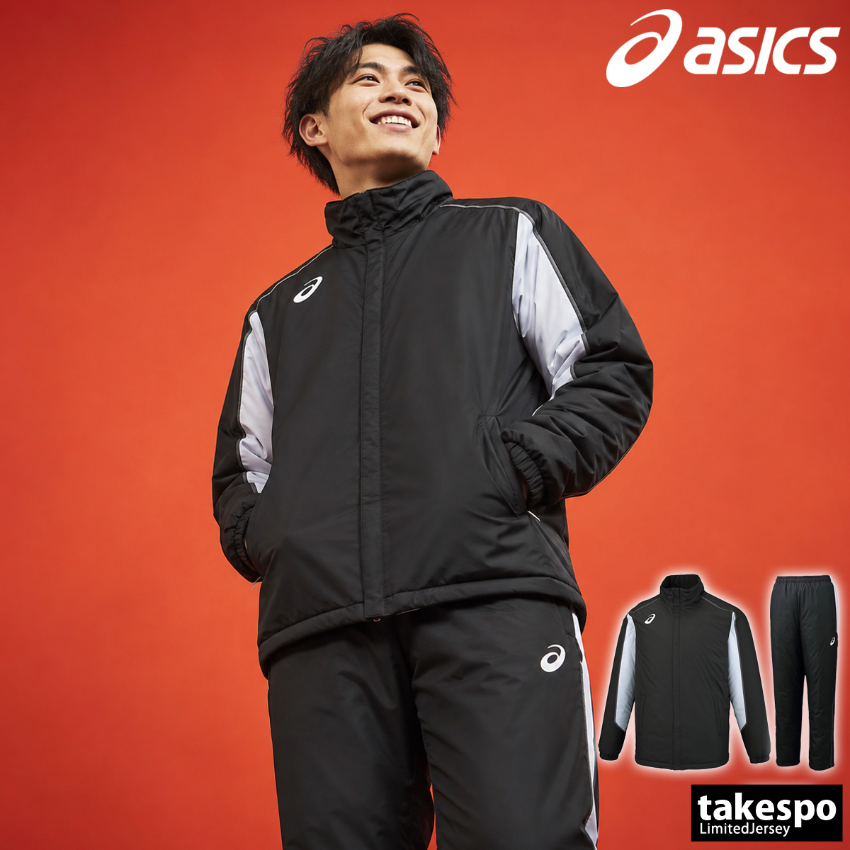 ASICS（アシックス） ウインドブレーカー 上下 メンズ セットアップ
