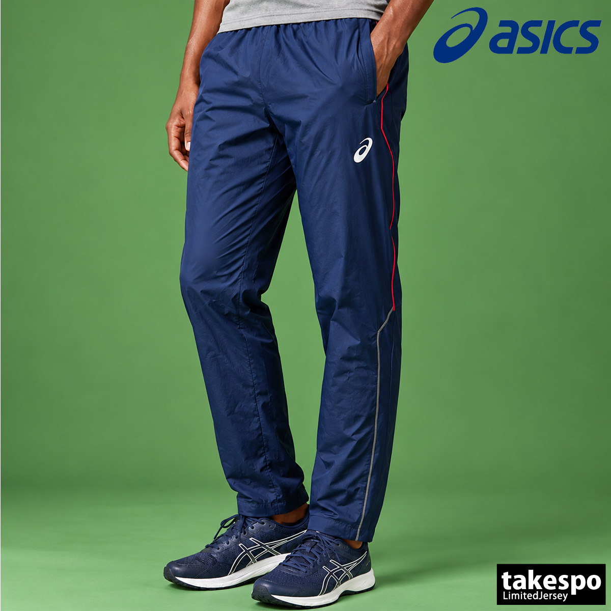 ASICS（アシックス） ジャージ 下 メンズ ロングパンツ チーム