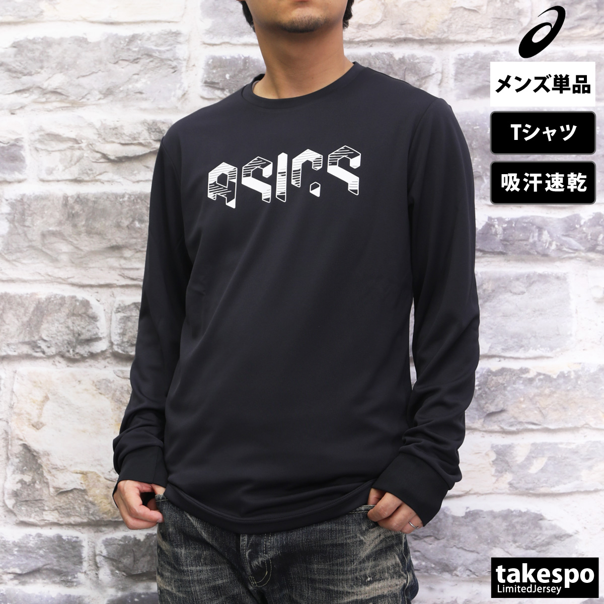 未使用品SE SHIRT ブラック3サイズ 未使用品SE SHIRT ブラック3サイズ