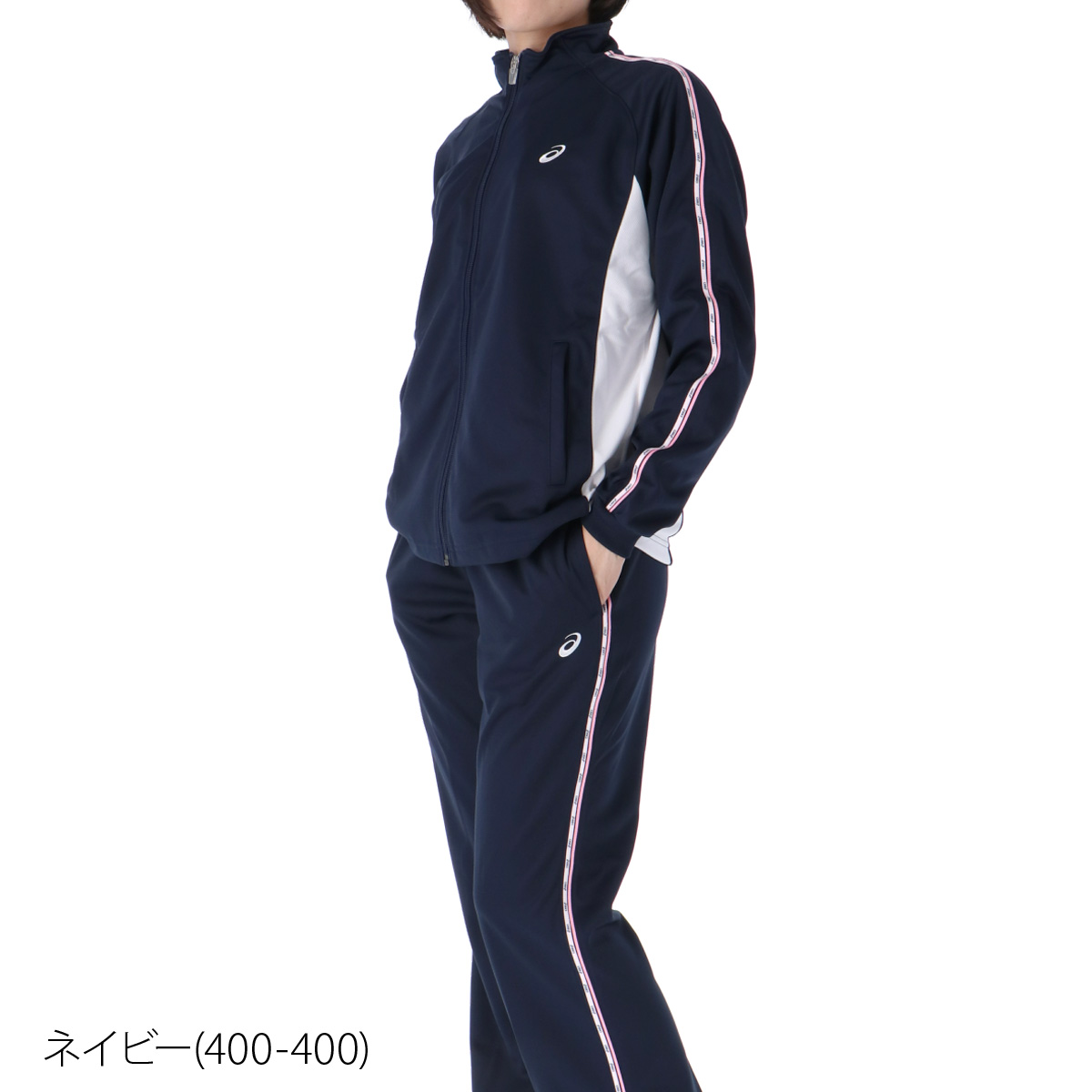 ASICS アシックス ジャージ上下 レディース セットアップ asics