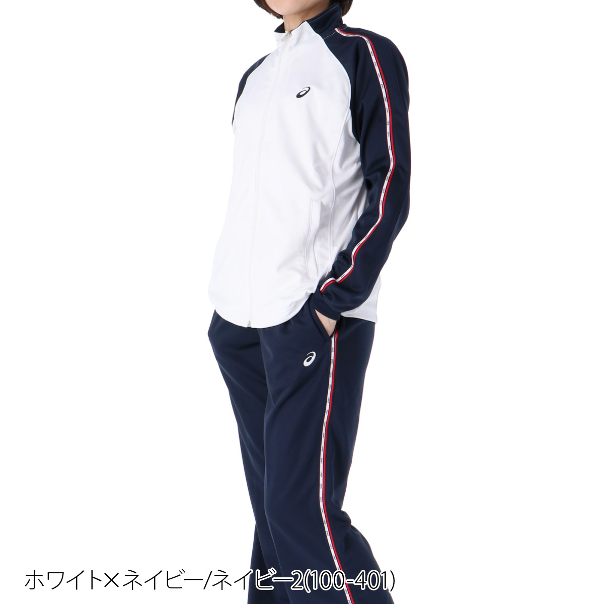 アシックスジャージ上下　防寒　XL adidas アシックス ジャージ レディース 上下 セットアップ
