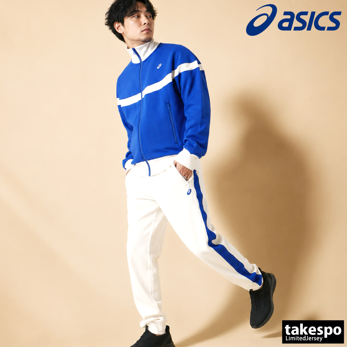 ASICS（アシックス） ジャージ上下 送料無料 ジャージ 上下