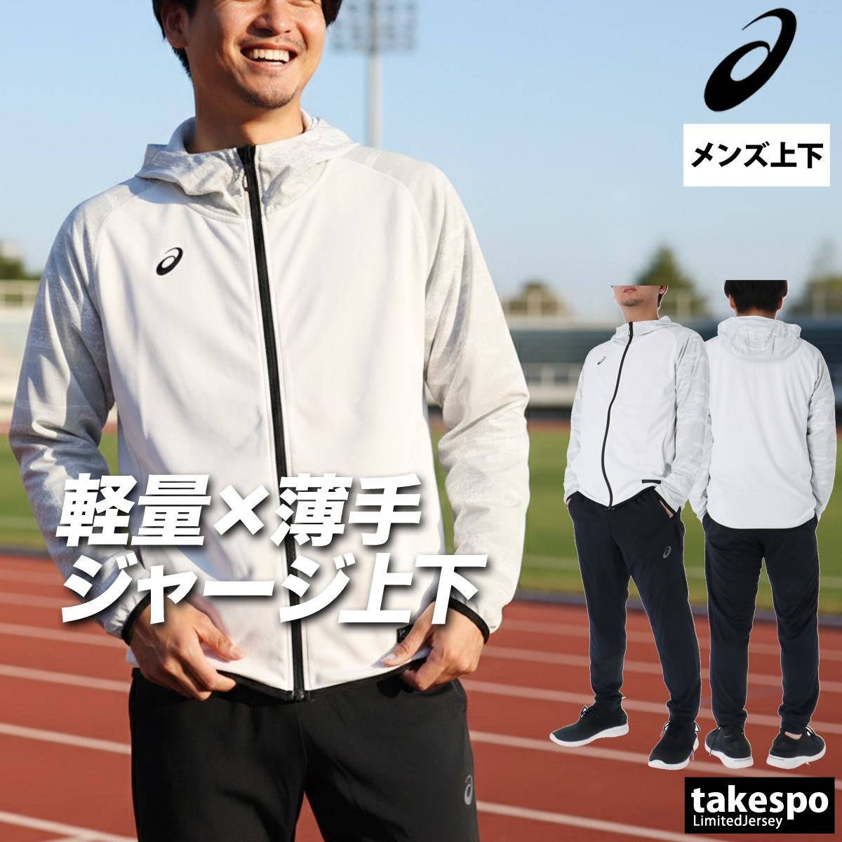 値下げしました！先着順！
【ニトリ】　タンス 可動棚あり 船底塗料 SEAJET (シージェット)033 プレミアム 中国塗料｜ネオネット