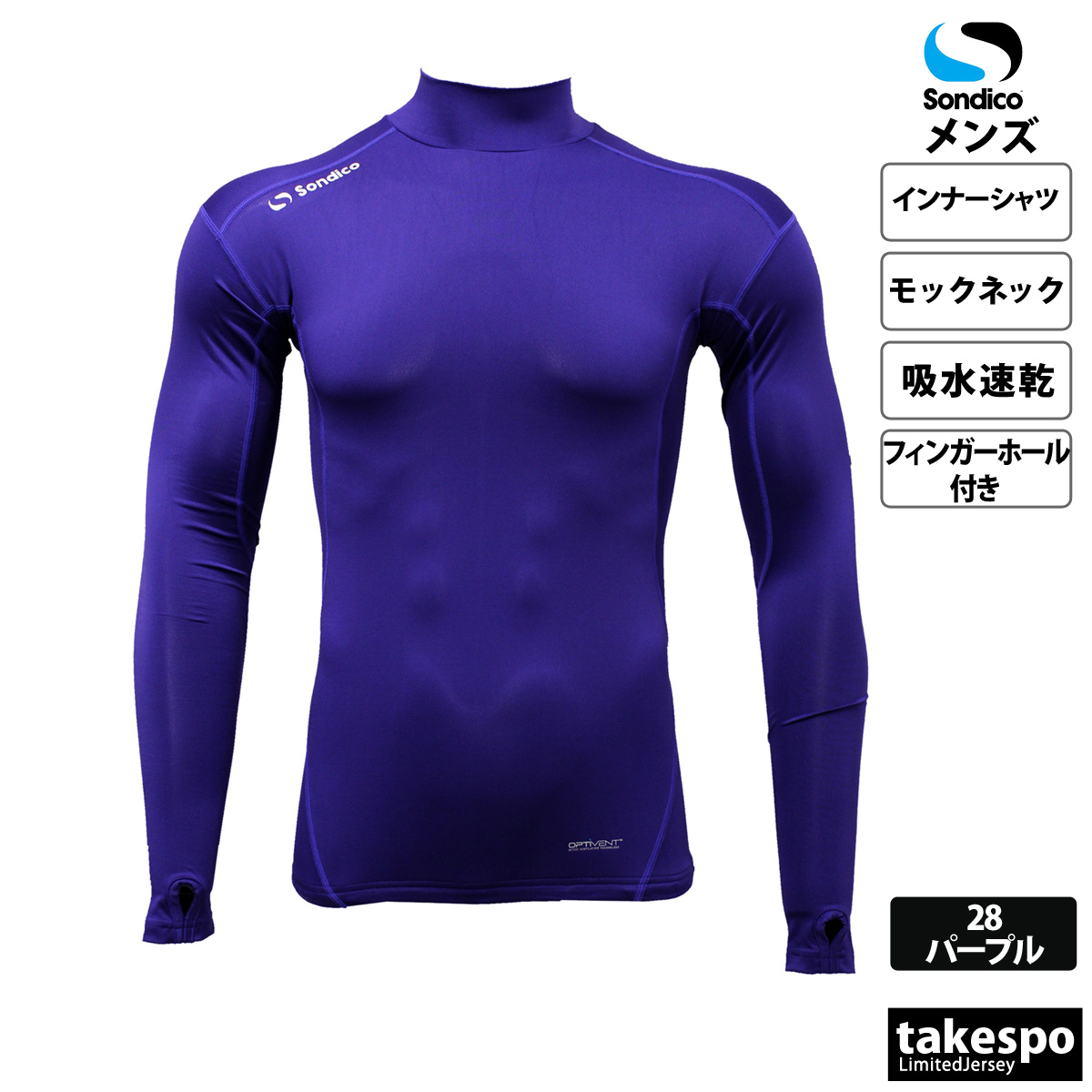 SY32 BY SWEET YEARS - 新品☆SY32 GOLF 長袖インナーシャツ
