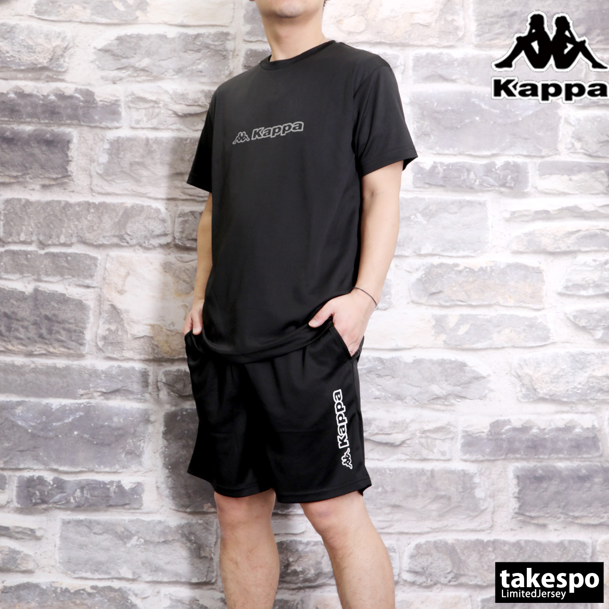 Kappa（カッパ） グラフィック 送料無料 Tシャツ ハーフパンツ 上下