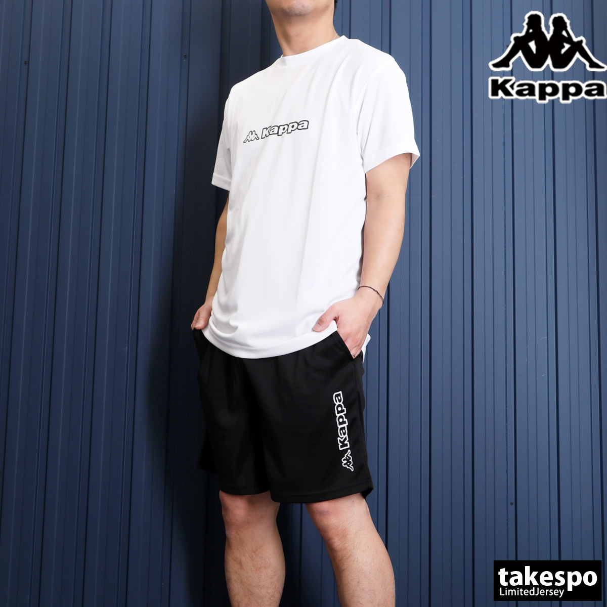 Kappa（カッパ） グラフィック 送料無料 Tシャツ ハーフパンツ 上下