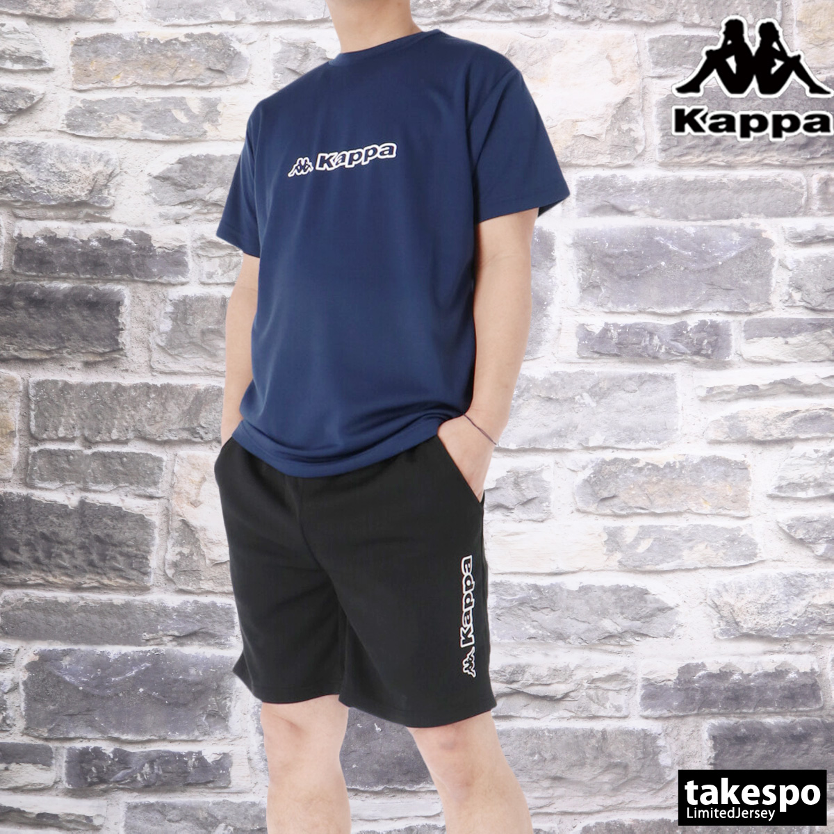 Kappa（カッパ） グラフィック 送料無料 Tシャツ ハーフパンツ 上下