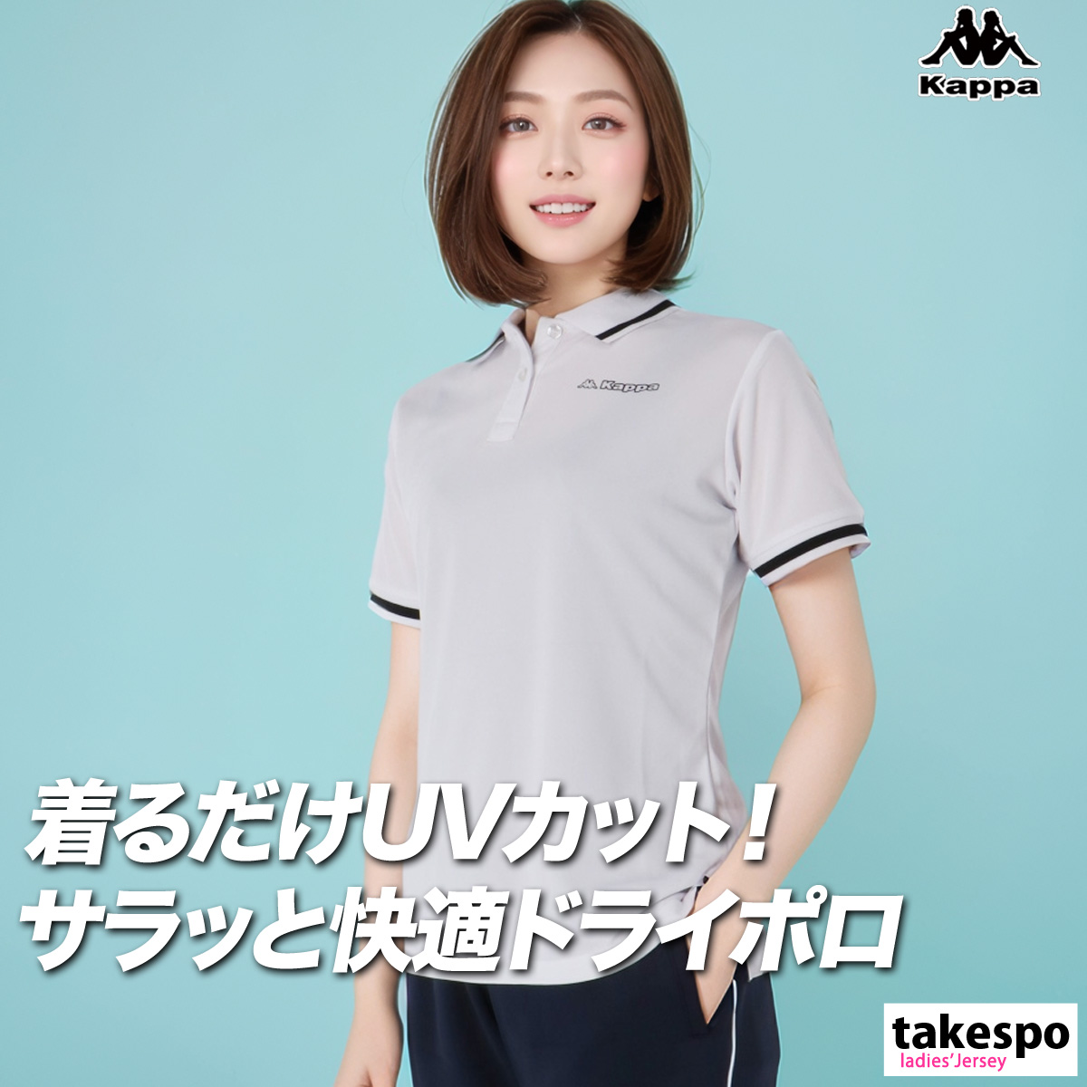 Kappa（カッパ） ポロシャツ レディース ブランド ロゴ 215620 3ds