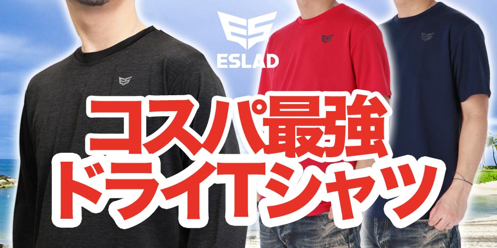 ナイキ Tシャツ レディース NIKE HV4956 WHT 送料無料 新作 クロップド丈 ゆったり コットン100% 綿100% 楽天市場】お買い物マラソン最大2000円クーポン！ ナイキ T