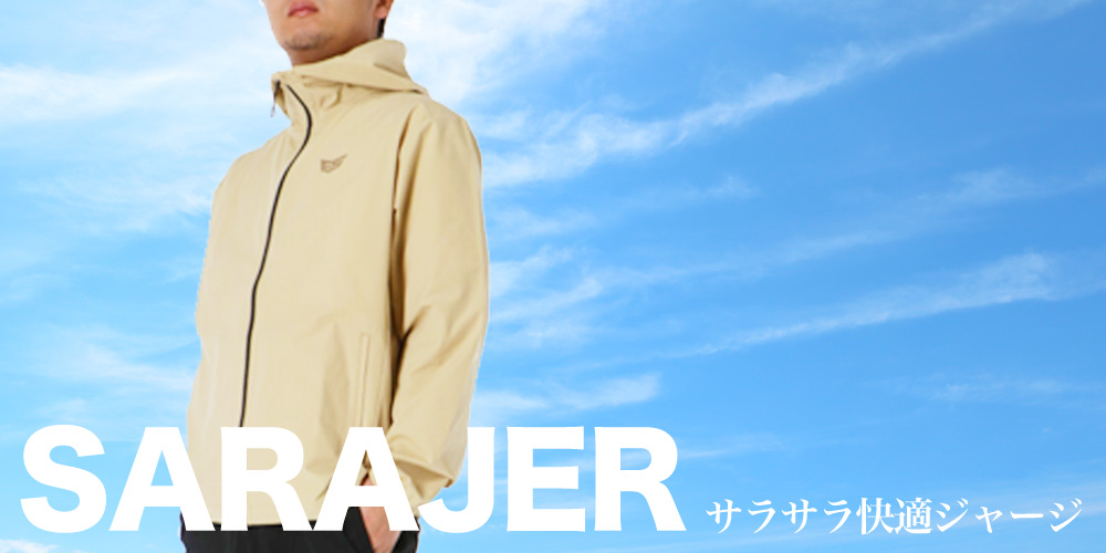 ☆送料無料☆UMBRO(アンブロ)選手支給品ジャケット☆トレーニングウェア☆ umbro トレーニングジャージジャケット 【UMBRO|アンブロ