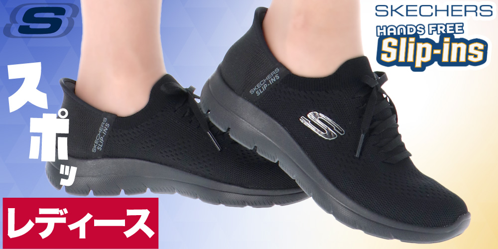 MIZUNO ミズノ ランニングウェア バイオギア 2X DF バイオギア｜ミズノ公式オンライン