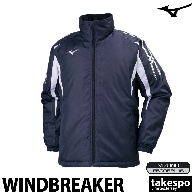 MIZUNO（ミズノ） ウインドジャケット メンズ ブランド チーム