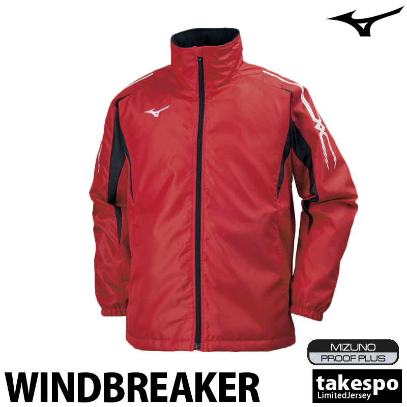 MIZUNO（ミズノ） ウインドジャケット メンズ ブランド チーム