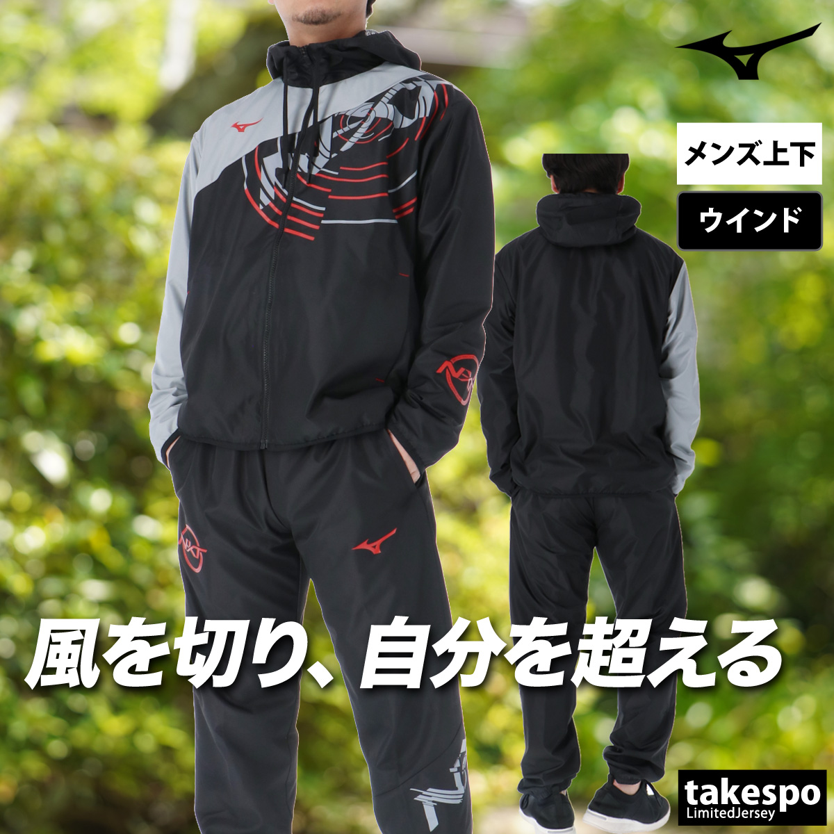 上着 アディダス DAY//Ø ウーブンシャツ - ブラック | アディダス ジャパン