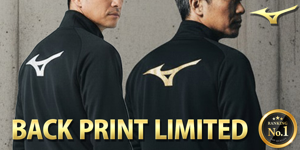 限定ジャージのタケスポ - Yahoo!ショッピング