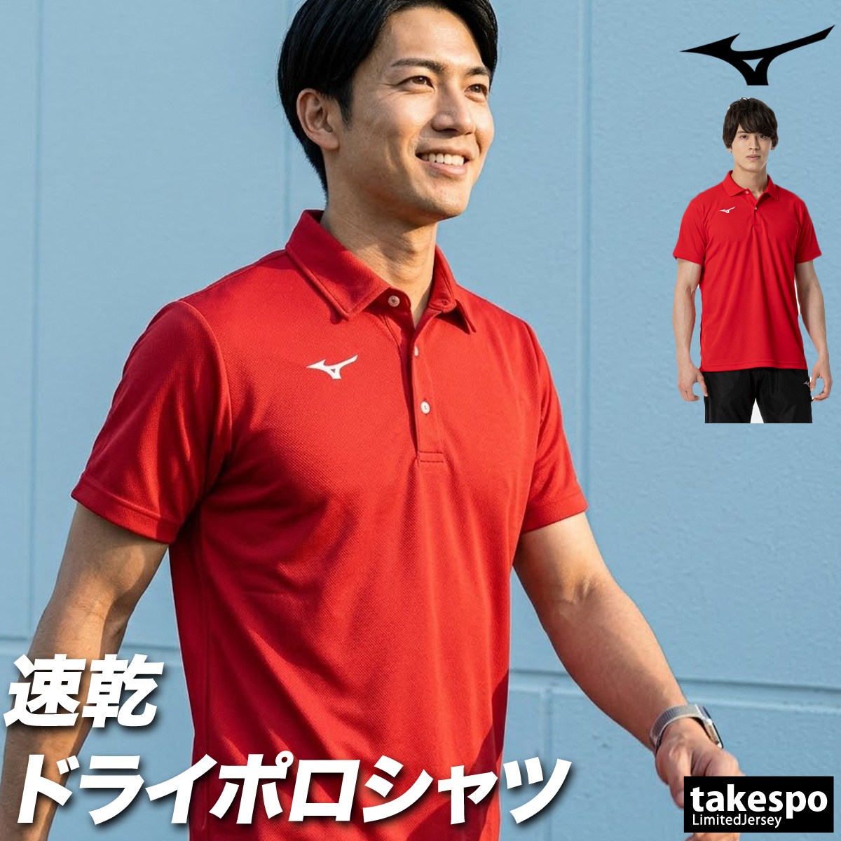 MOWALOLA ポロシャツ mサイズ Polo shirt Mowalola Blue size M International in Cotton - 55579113