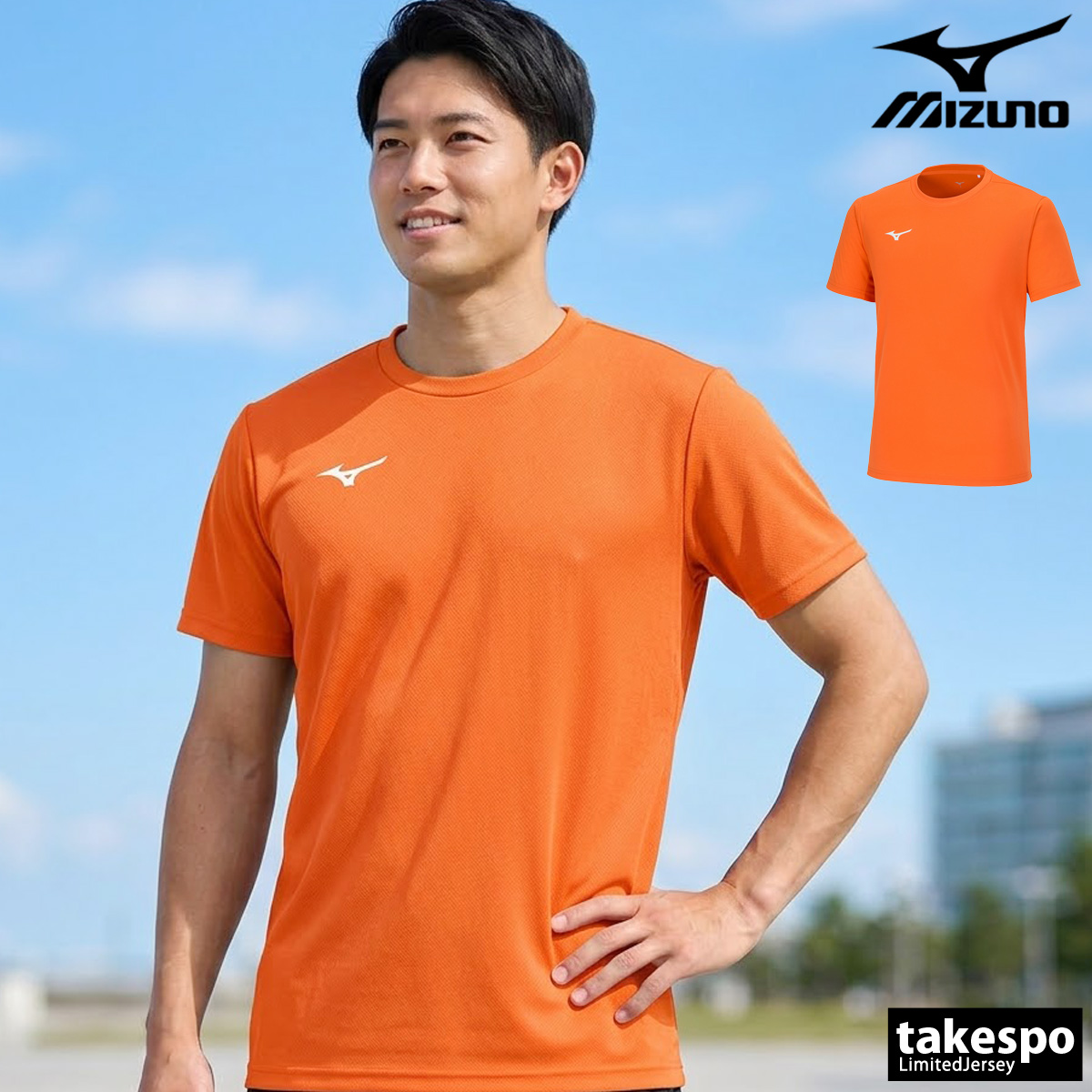 MIZUNO（ミズノ） Tシャツ メンズ 半袖 速乾 スポーツ ブランド 吸汗