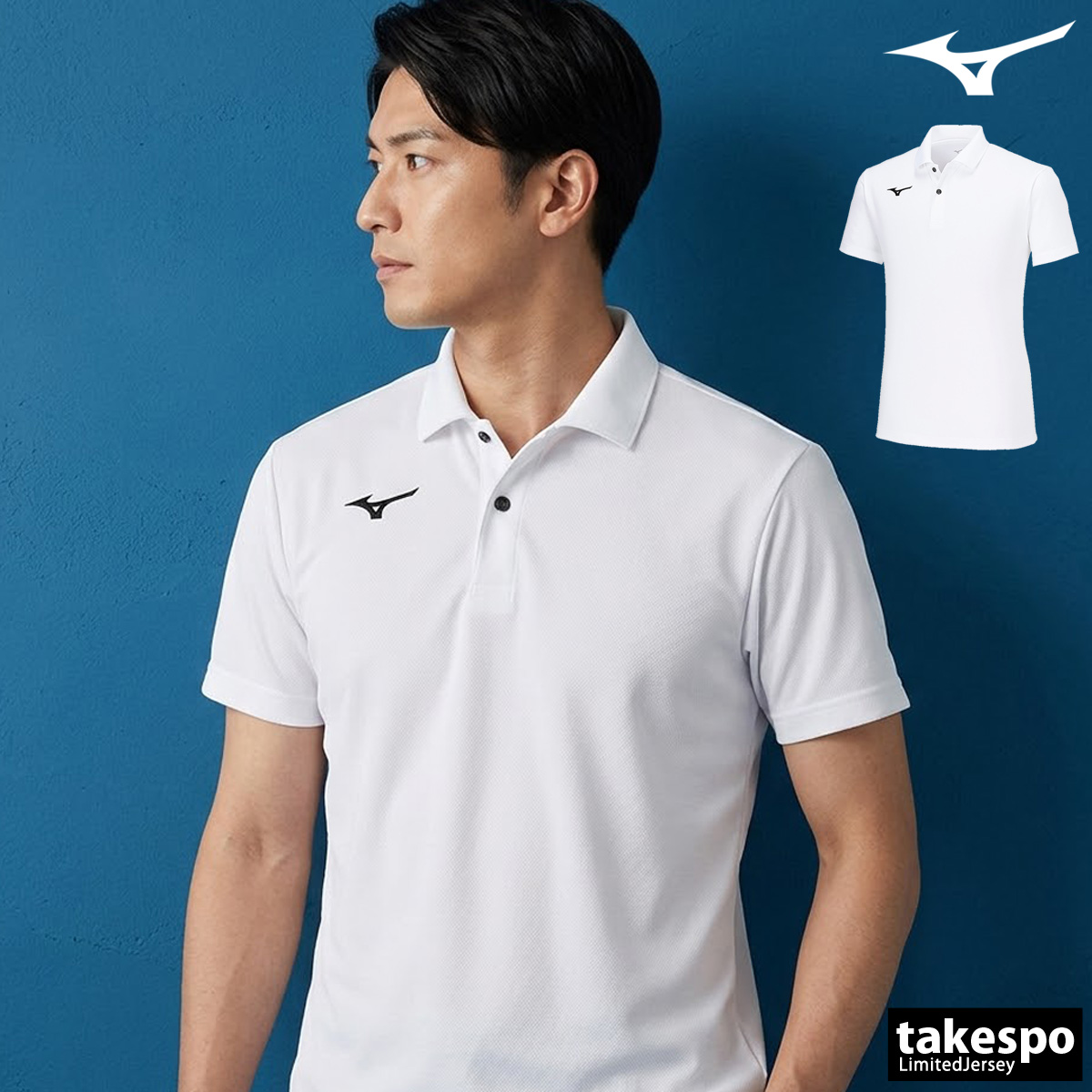 MIZUNO（ミズノ） ポロシャツ メンズ ブランド Mizuno 32MAB195 半袖