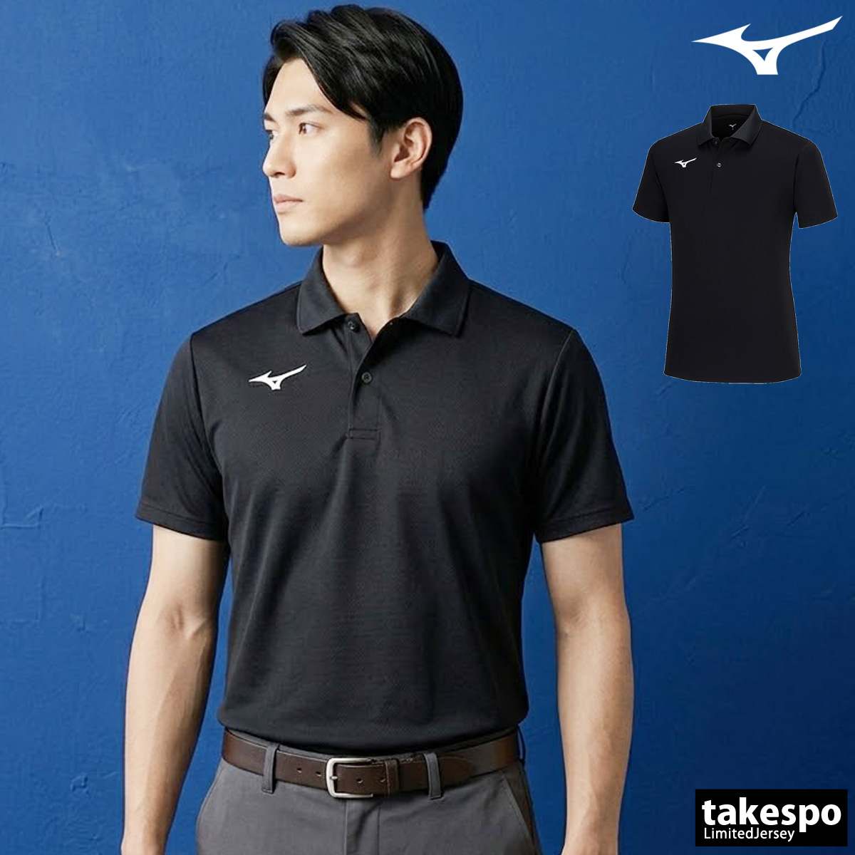 MIZUNO（ミズノ） ポロシャツ メンズ ブランド Mizuno 32MAB195 半袖