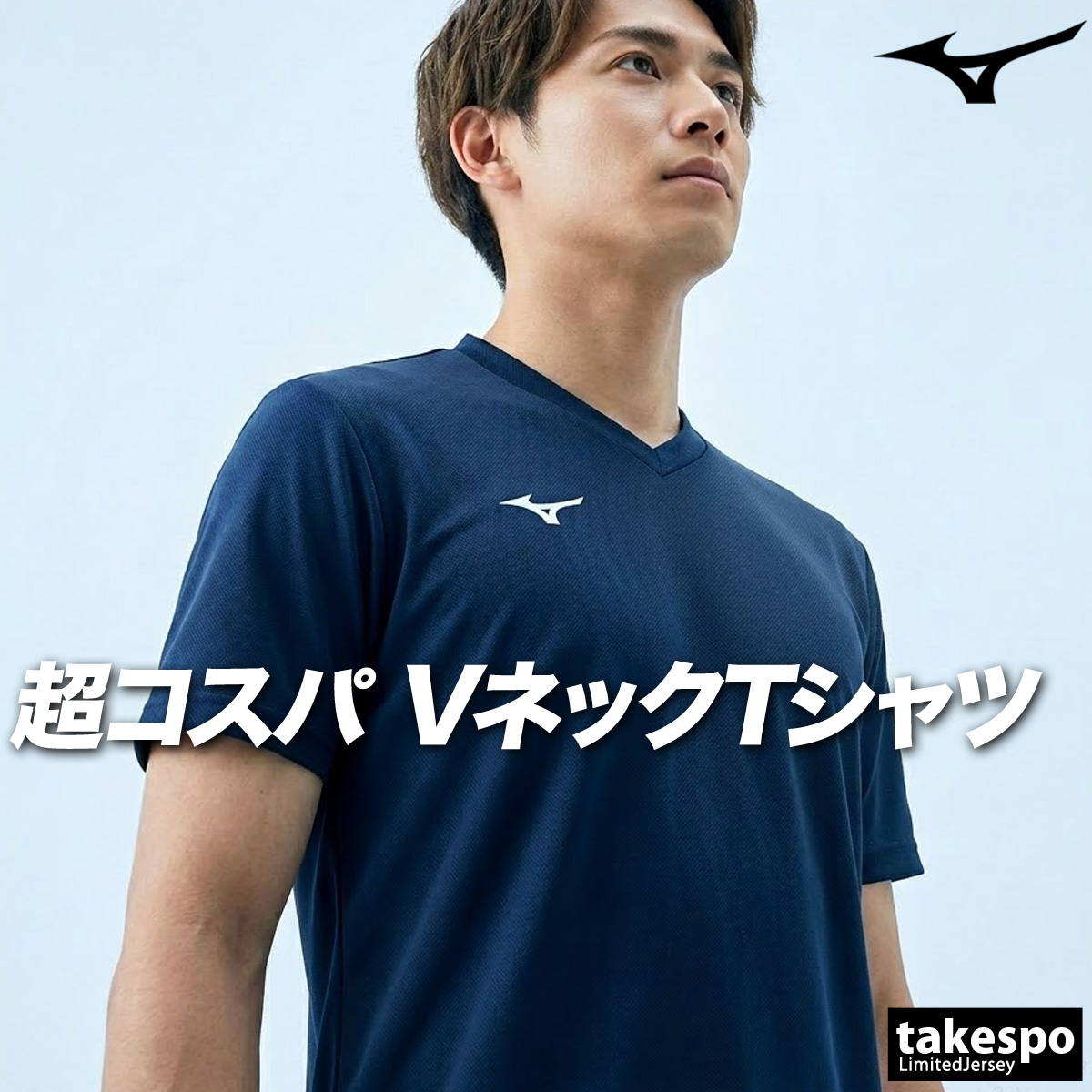 日本未販売バルセロナ Tシャツ 半袖 黒/青 日本未販売バルセロナ Tシャツ 半袖 黒/青 【公式通販】