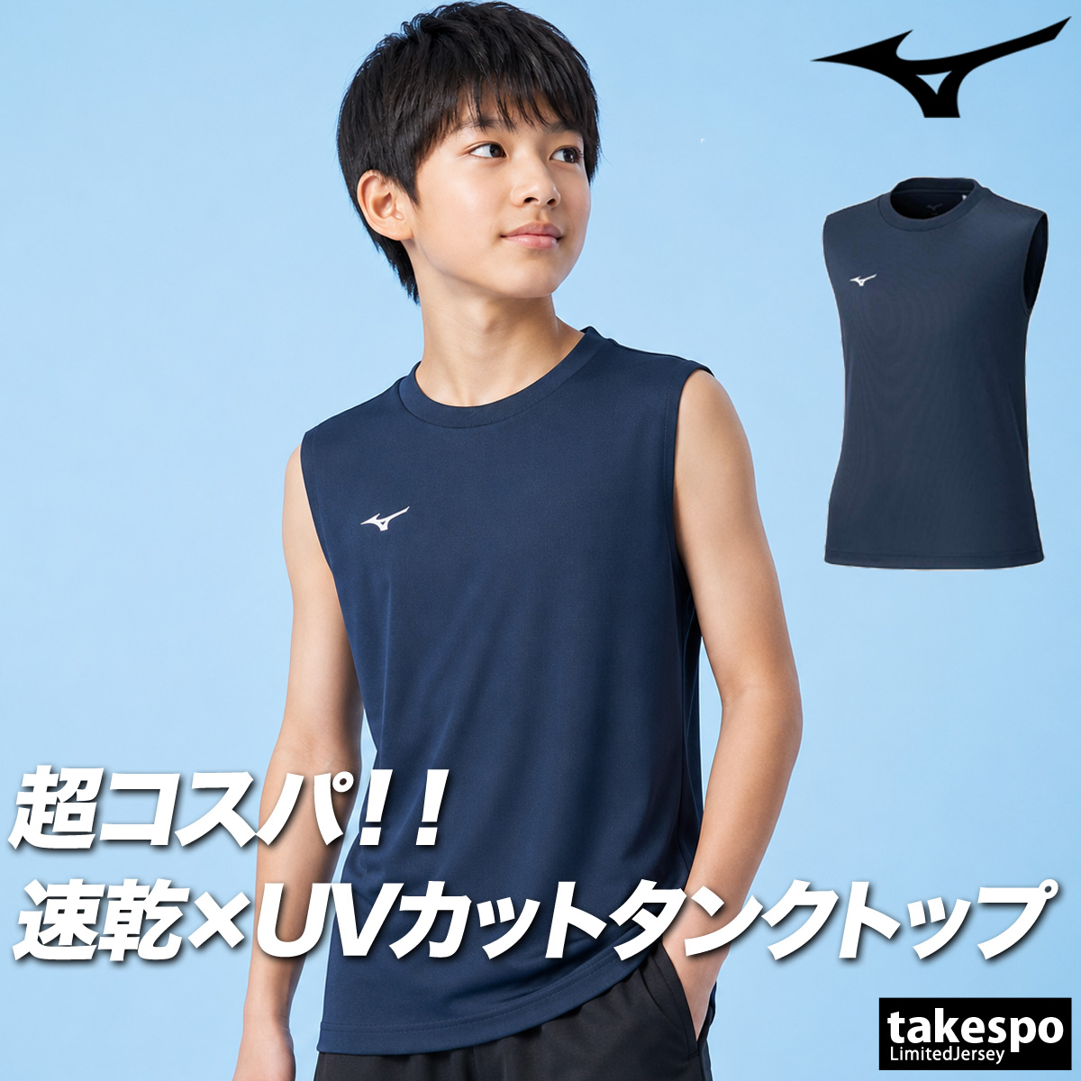 タンクトップ レディース（フィットネス、トレーニング用品）（柄