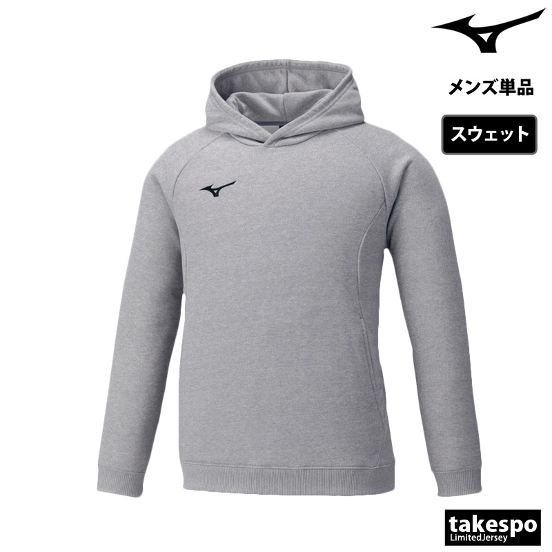 MIZUNO（ミズノ） ジャケット メンズ スウェット アウター ブランド