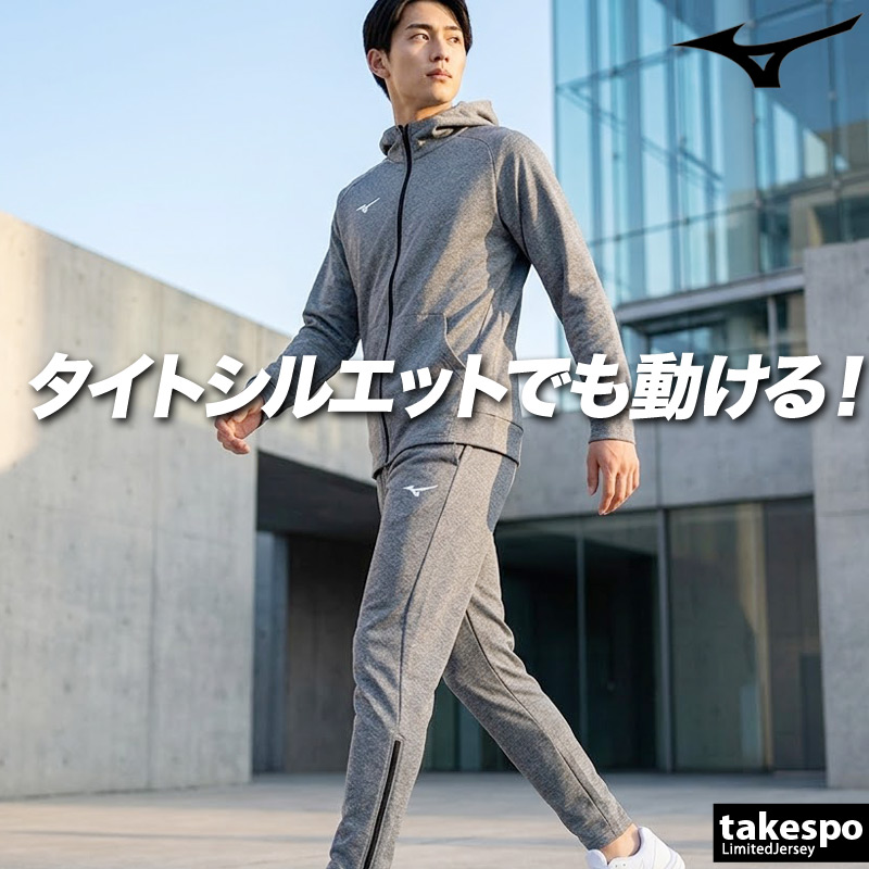 最終お値下げ❣️ミュベール　セットアップ　ブルゾン　パンツ 商品一覧 | MUVEIL Online Shop