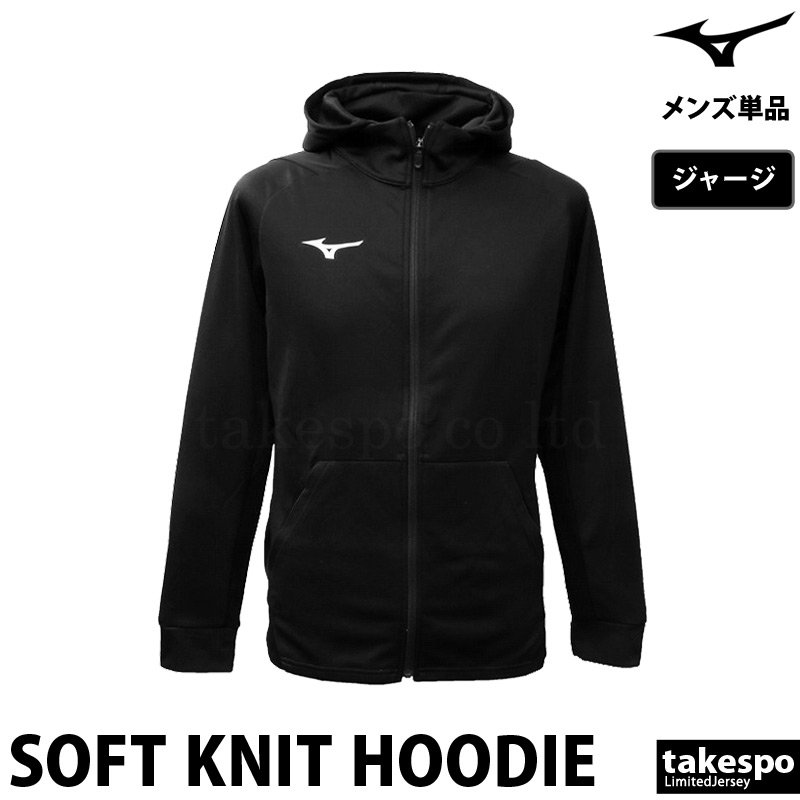 TaylorMade ブラック ジャケット Mサイズ　トレーナー TaylorMade（テーラーメイド） 【美品】テーラーメイド トレーナー 黒