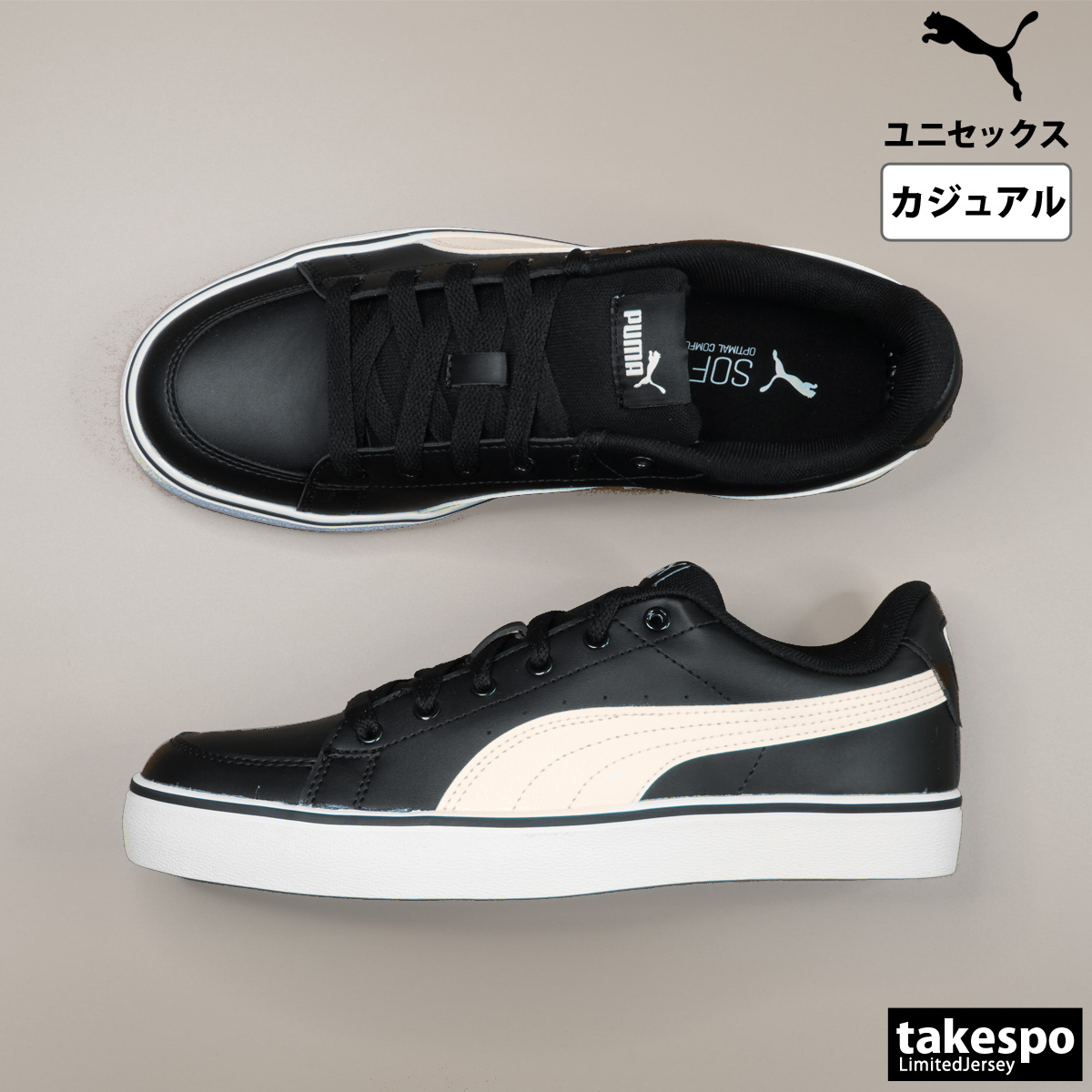 PUMA｜メンズ メルセデス AMG トラック ジャケット | Rakuten