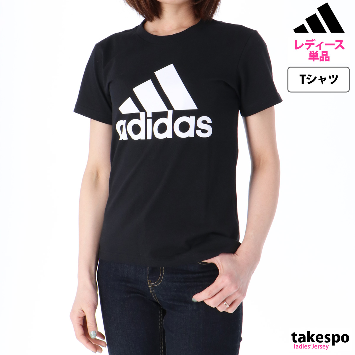 アディダス Tシャツ レディース 上 adidas 半袖 ビッグロゴ コットン ESS エッセンシャルズ 46361 新作｜takespo｜02